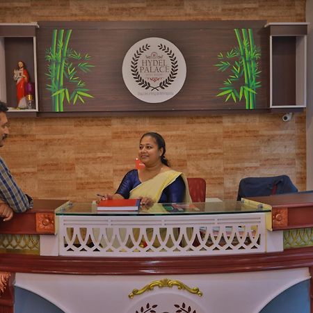 منتجع وفندق هايدل بالاس أثيرابالي المظهر الخارجي الصورة